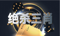 佛论坛691234_佛论坛691234下载