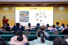 这份演讲显示：糊口的虫豸更偏心乡土动物